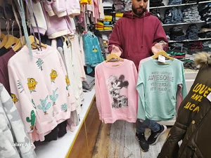 لباس کودک گوچانا