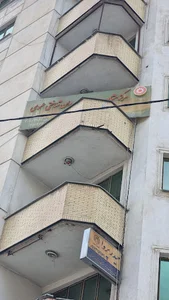 مركز مشاوره و روان درماني راز مهر