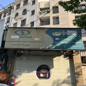 باتری خودرو ادیسون 2