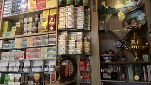 چای وقهوه مادر