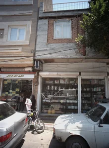 عطاری حکیم خراسانی 2