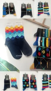 دنیای جوراب جوبینو