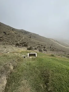 لار او
