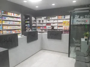 داروخانه دکتر حسن زاده - دکتر فرجی