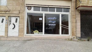 صنایع چوبی سپیدار