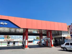جایگاه سوخت ترابی