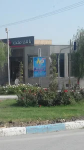 بیمه ایران نمایندگی اسلامی