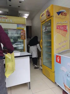 لبنیات امیر