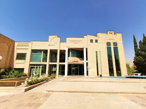 مرکز خرید سینا