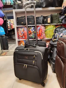 Papion Bag Store