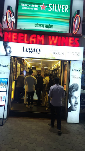 NEELAM WINES