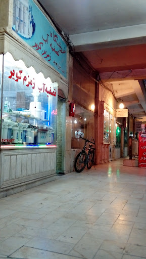 فروشگاه تصفیه آب زمزم کویر