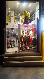فروشگاه بچگانه صدف