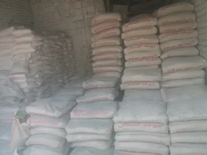مصالح فروشی