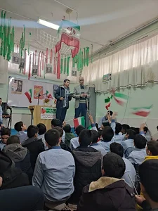 دبیرستان دوره اول امام حسین