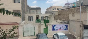 دبستان اطهار