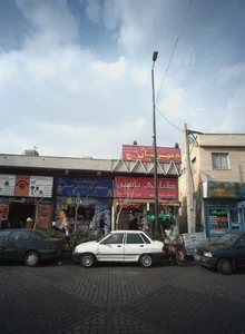 طباخی یاسین 2