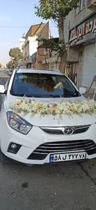 گل ارکیده میدان ساعت