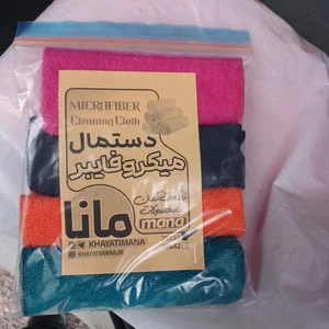 تولیدی پوشاک محمدی 4