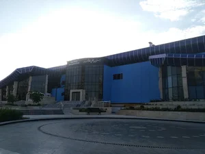 City Hall Sport Complex