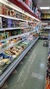 سوپرمارکت ستاره