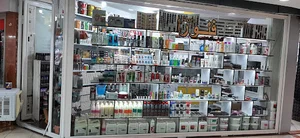 آرایشی و آرایشگاهی فلورا