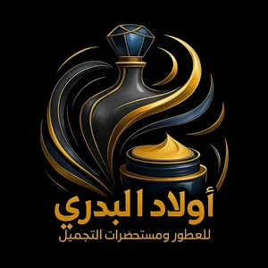 موسسة اولاد جمال البدري
