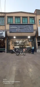 نمایشگاه اتومبیل علیزاده 2