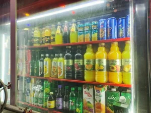 سوپر کلبه گلها 5