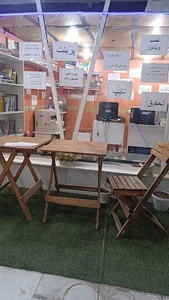 کافینت و کتابفروشی توچال