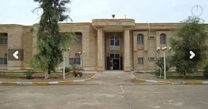 Northern Technical University