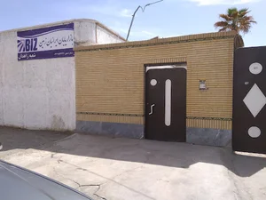 شرکت بازاریابان ایرانیان زمین