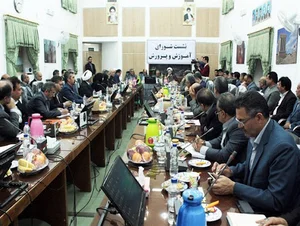 اداره کل آموزش و پرورش استان یزد