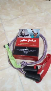 فروشگاه ورزشی آهنگر