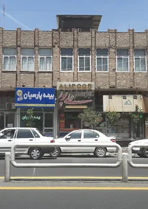تابلوساز علی پور
