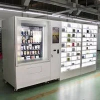 فروشگاه مرکزی تالی