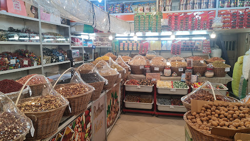 آجیل فروشی بهار