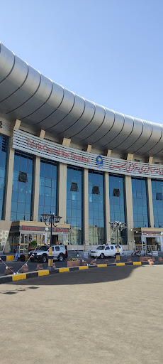 فروشگاه هاي ترمينال