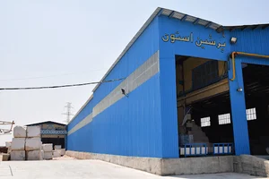 کارخانه سنگ پرشین استون پرطاووسی کرم
