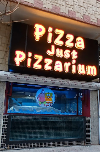 پیزاریوم PIZZARIUM_1