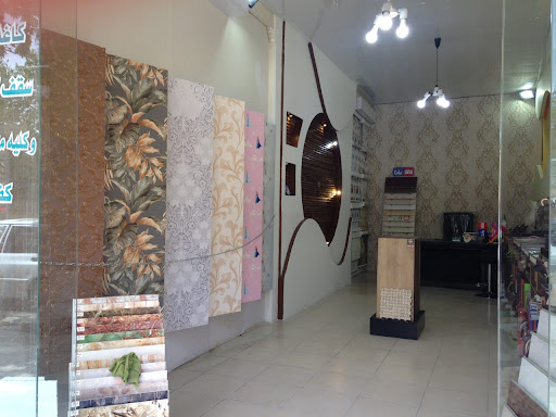 دکوراسیون خانه آرمانی