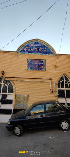 آستان امامزاده سید عبدالله سیلاب