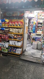 Supermarket vatan‌ سوپرمارکت وطن