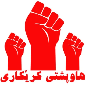 آرین تجارت البرز
