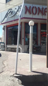 نان فانتزی نونان
