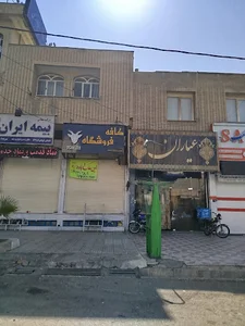 چایخانه سنتی عیاران