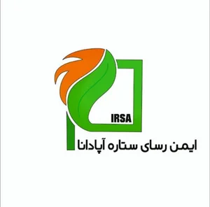 ایمن رسای ستاره آپادانا