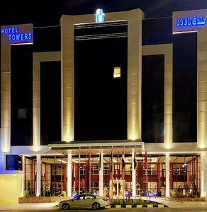 Towers Hotel Qassim