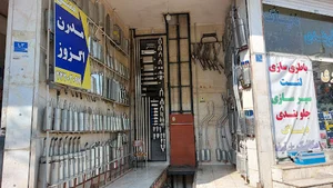 تعمیرگاه مدرن اگزوز