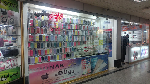 بازار علاءالدین